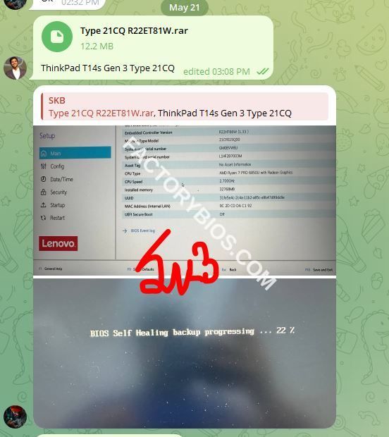 Lenovo ThinkPad T14s Gen 3 - Type 21CR - ThinkPad T14s Gen 3 - Type 21CR JX3C5 JT4C5 NM-E422 Rev 1.0 AMD Ryzen 7 PRO 6850U R22ET81W R22ET EC FACTORY BIOS - Image 3